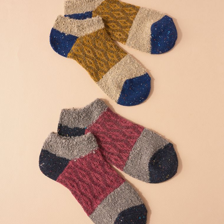 Cozy Multi Color Ankle Socks
